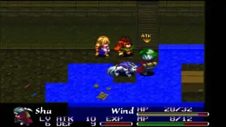 Arc the Lad II screenshot