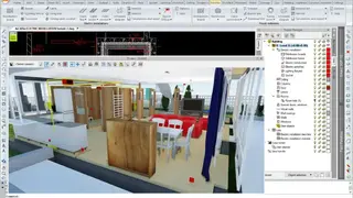 ArCADia BIM screenshot
