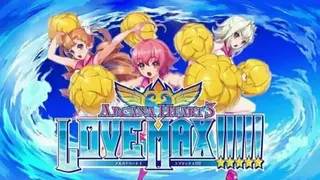 Arcana Heart 3: Love Max screenshot