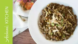 Archana’s Kitchen screenshot
