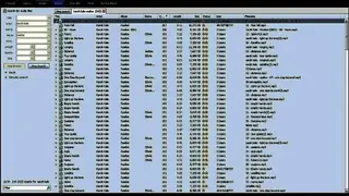 Ares screenshot