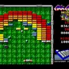 Arkanoid DS