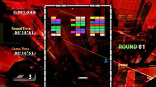 Arkanoid Live! screenshot