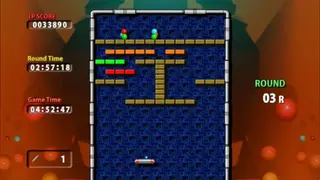 Arkanoid Plus! screenshot