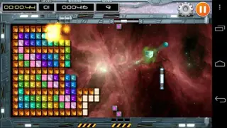 Arkanoid Plus! screenshot