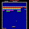 Arkanoid Plus!