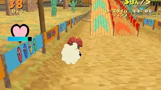 Armadillo Racing screenshot