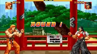 Art of Fighting Anthology screenshot