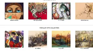 Artciti screenshot