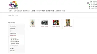 Artciti screenshot
