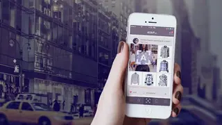 ASAP54 screenshot