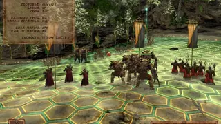 Ascension to the Throne screenshot