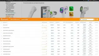 AsinSeed screenshot