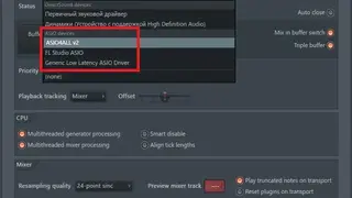 ASIO4ALL screenshot