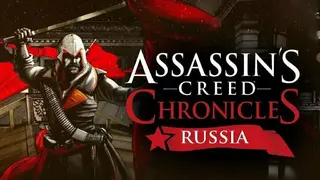 Assassin’s Creed Chronicles: Russia screenshot