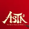 ASTA Online V2 CBT