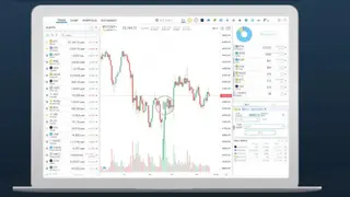 Atani screenshot