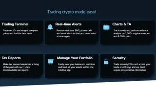 Atani screenshot