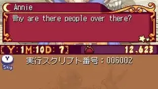Atelier Annie: Alchemist of Sera Island screenshot