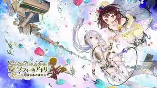 Atelier Sophie: The Alchemist of the Mysterious Book screenshot