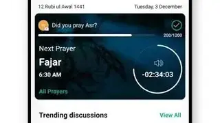 Athan screenshot