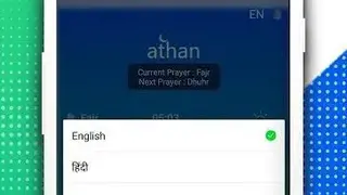 Athan – Muslim Prayer Reminder App screenshot