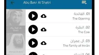 Athan Now screenshot