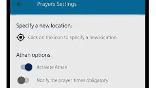 Athan Now screenshot