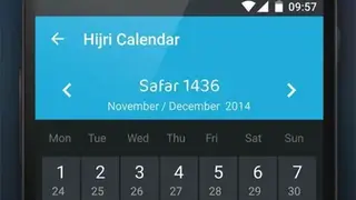 Athanotify screenshot