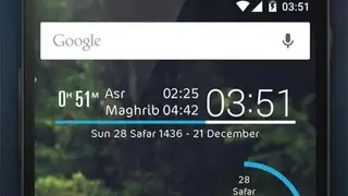 Athanotify screenshot