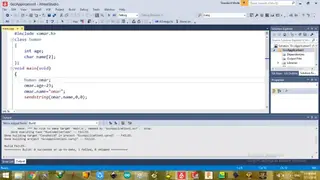 Atmel Studio screenshot