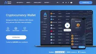 Atomic Wallet screenshot