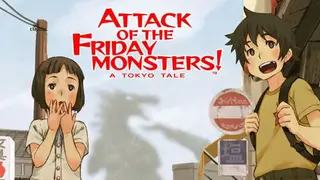 Attack of the Friday Monsters! A Tokyo Tale screenshot