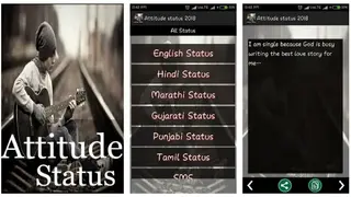 Attitude Status 2019 screenshot