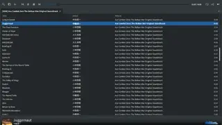 Audacious screenshot