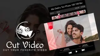 Audio Video Mixer screenshot