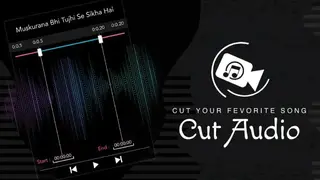 Audio Video Mixer screenshot