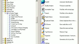Audiograil screenshot
