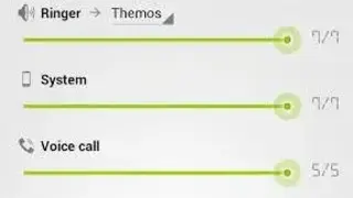AudioManager screenshot