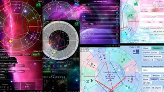 Aura Astrology screenshot
