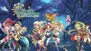 Aura Kingdom screenshot