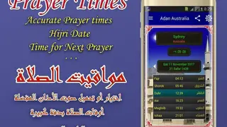 Australia Prayer Times screenshot