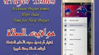 Australia Prayer Times screenshot