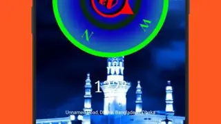 Auto Azan – Prayer Reminder screenshot