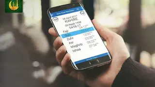 Auto Azan Reminder screenshot