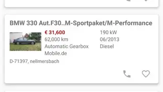 AutoBINGOOO screenshot