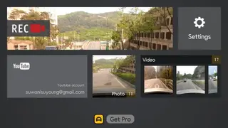 AutoBoy Dash Cam screenshot