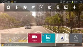 AutoBoy Dash Cam screenshot