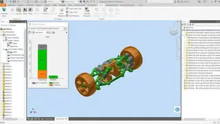 Autodesk Vault screenshot
