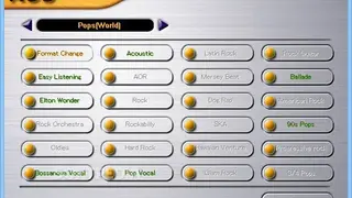 Automated Composing System screenshot